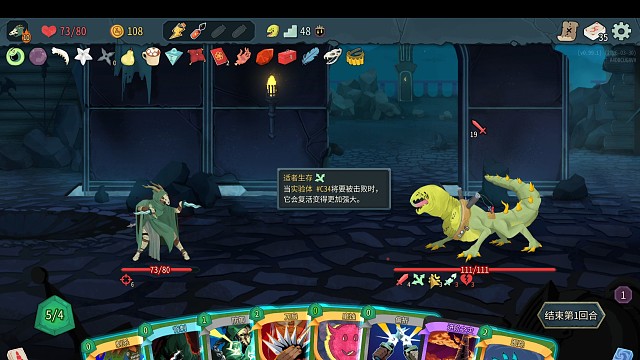 静默猎手难度10速通，强无敌！！！