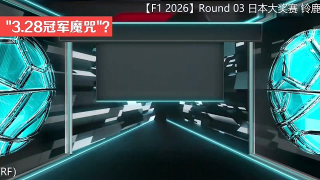【328冠军定律】1