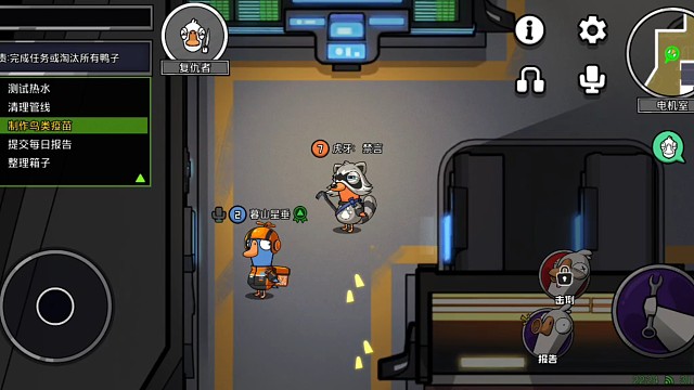 加拿大的铃都拉不起来就没了。