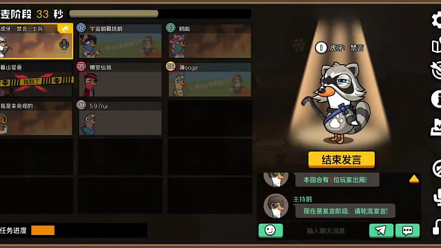 军警联动。