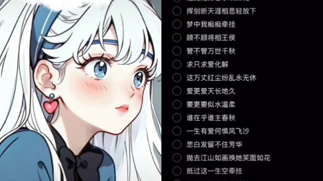被王者耽误的歌手～