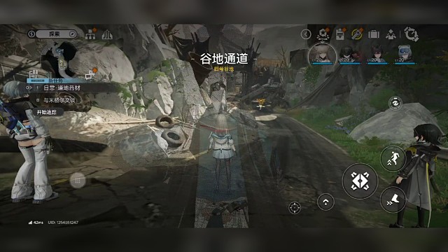 录屏