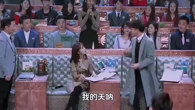 这也太会玩了