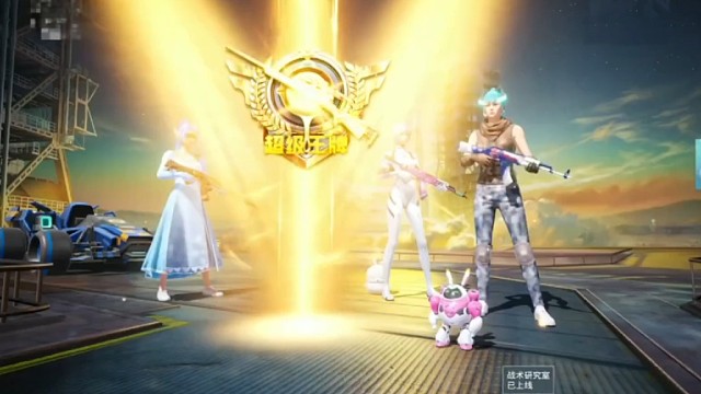 招募队粉丝对五哥的压迫感