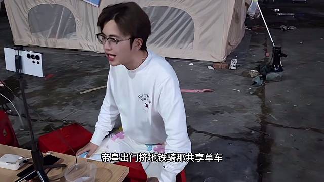 小六子回击渣和罗玉姬子