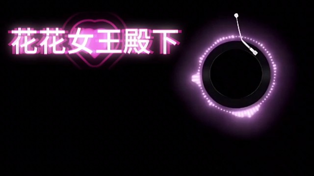 小九神大魔王