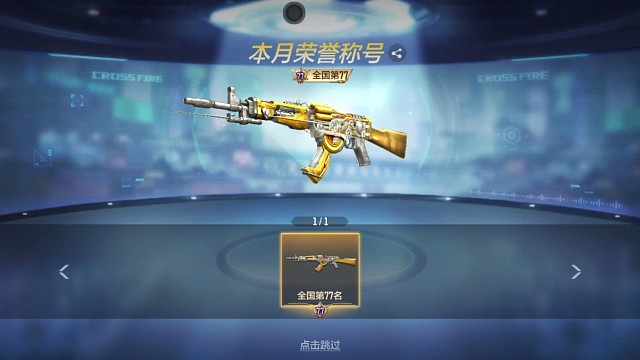 小九神大魔王