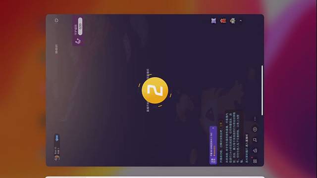 冰冰队vsYu队 P3