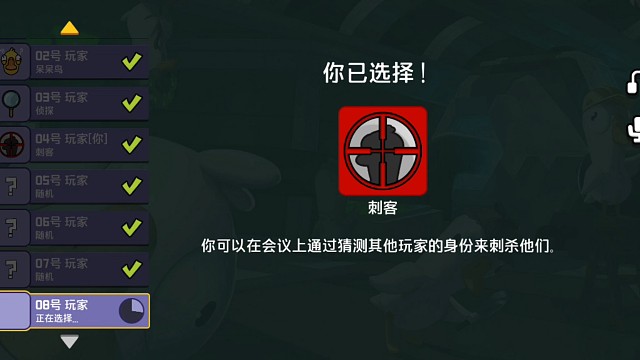 渡鸦？也不怎么样么。