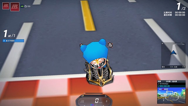 拉