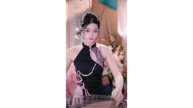 古筝演奏～
