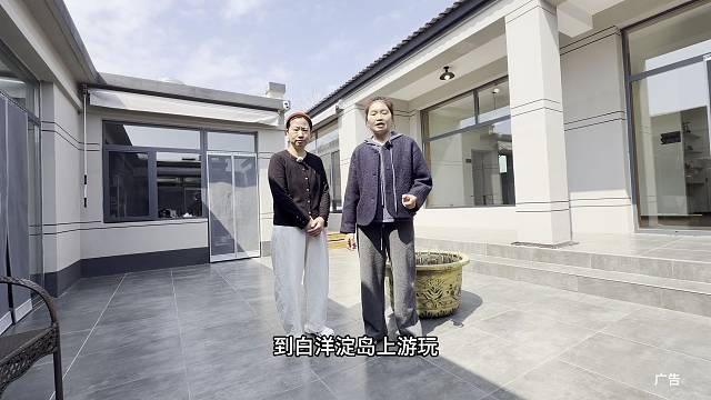 北京周边亲子游好去处河北保定白洋淀荷芦水榭民宿小院农家院包吃包住管三餐！