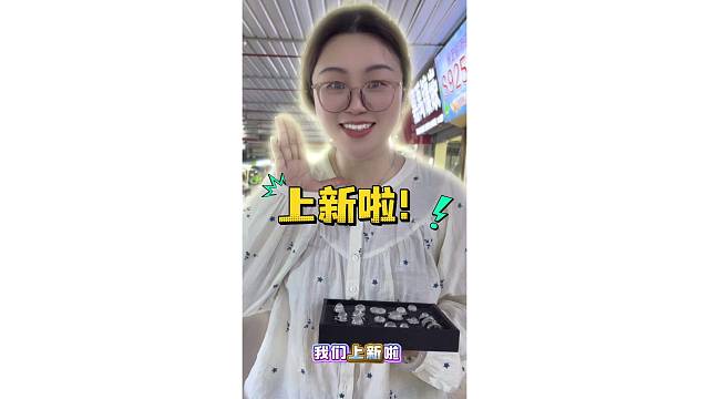 是不是你要找的