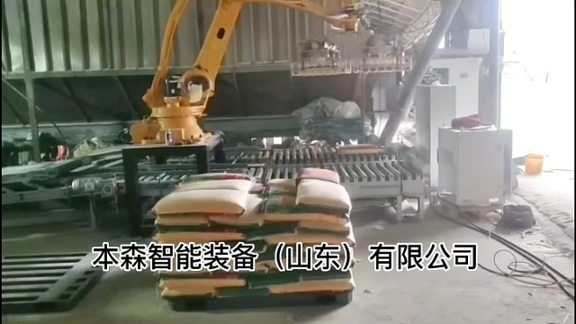 深耕粮食行业专属码垛｜精准拿捏袋装粮食堆垛难题