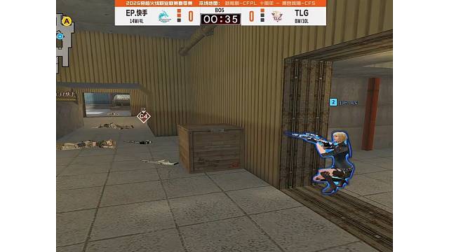 十一苏赛场太能整活了，打残局玩弄果子，偷背身被果子反杀