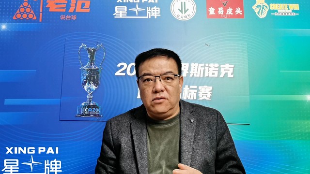 赵心童五杆破百强势晋级四强