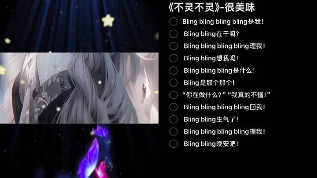 最好的关系，有幸遇见，恰好合拍，时光会走远，但我们的友谊永不散场。