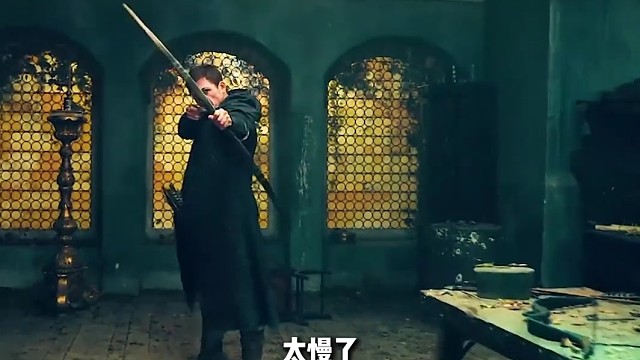 出了电刀射速就是快 一秒钟能射三箭！