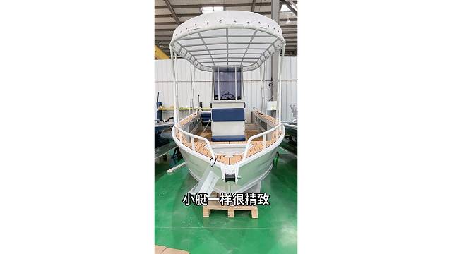 专为钓友们设计的铝合金钓鱼艇