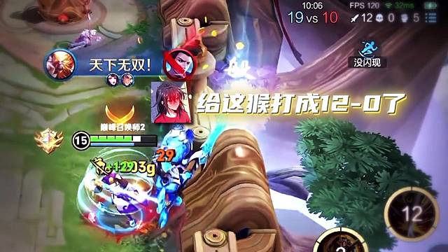 哈哈～不好意思了 琴酒老师#青帝 #猴子