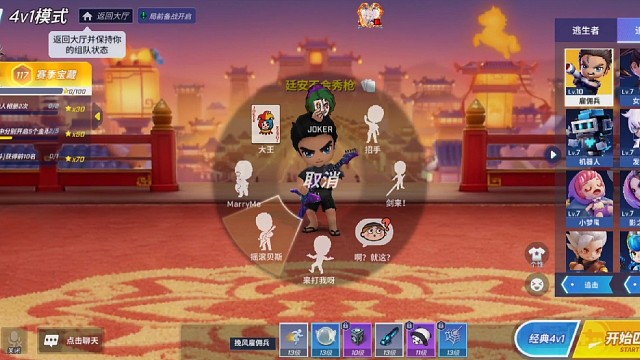 男枪永远的神!41男枪超燃剪辑!