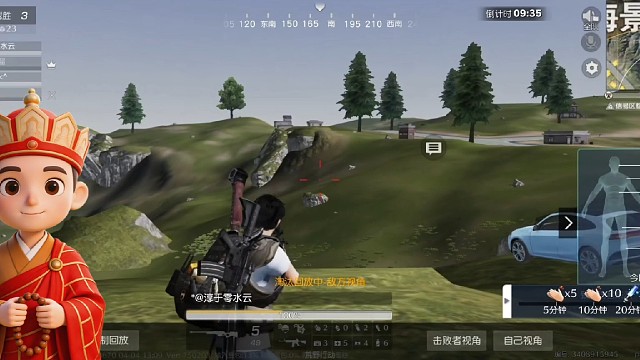哎呀，被老六淘汰了