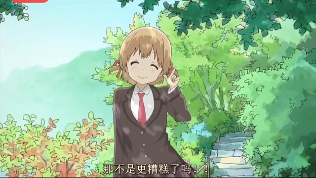 今天配了个小女孩