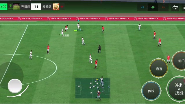 中肋突破分球战术 创造空间与时机=基本假射变向 挑球过人向前推进=配合半推半变向扭身