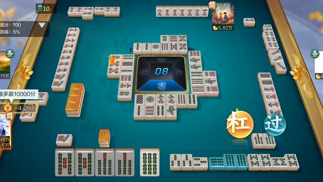 高光时刻谁都有 这段我要记永久