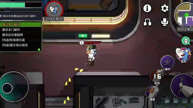 就喜欢变队友。