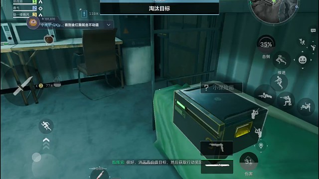 依旧不剪辑