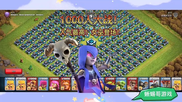 游戏推荐