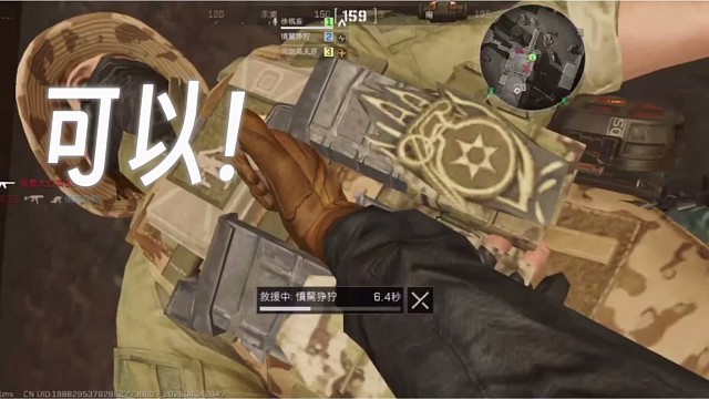 和糖人兄弟的日常