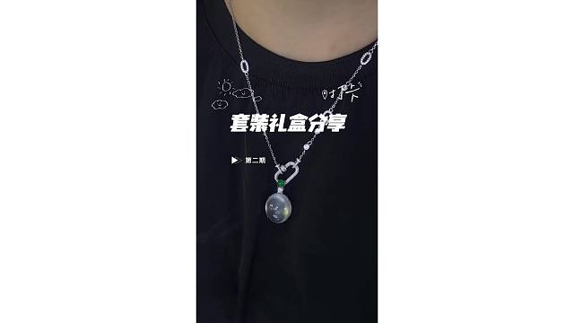 又出现了