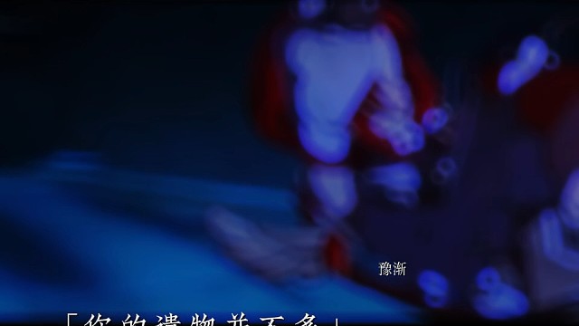 缇宝老师