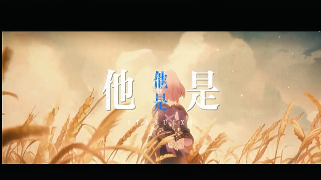 翁法罗斯