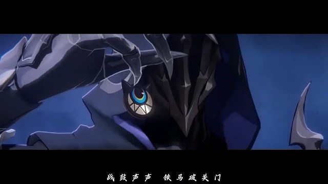 一斩