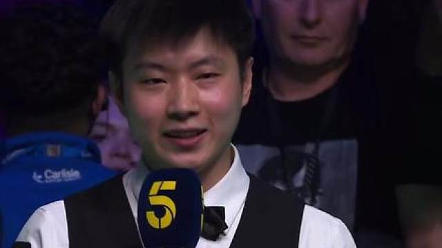 2026斯诺克巡回锦标赛，赵心童10:3战胜贾德·特鲁姆普，夺得冠军！