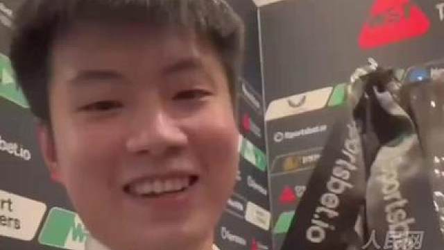 祝贺！赵心童夺得2026斯诺克巡回锦标赛冠军