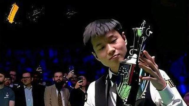 7进决赛7次夺冠！赵心童10比3特鲁姆普，巡回锦标赛斩获冠军