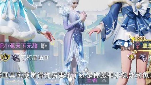 又被孤立了