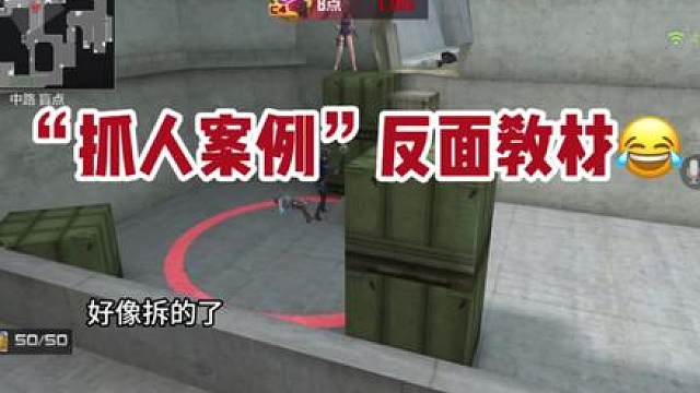 《被夸麻了》 《抓人案例》