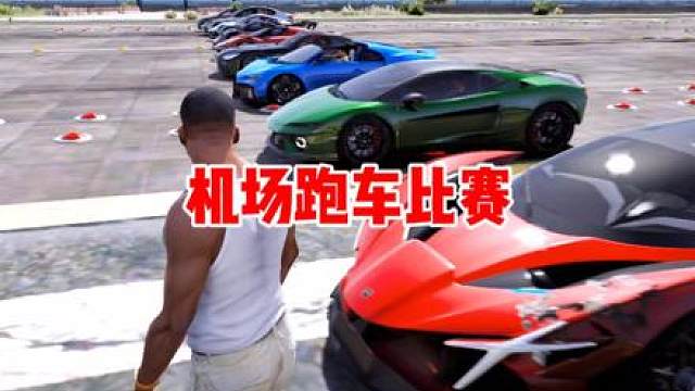 gta