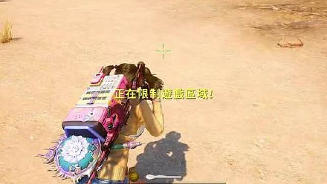雷娃与狙娃心有灵犀意念合一，共创吃鸡奇迹！