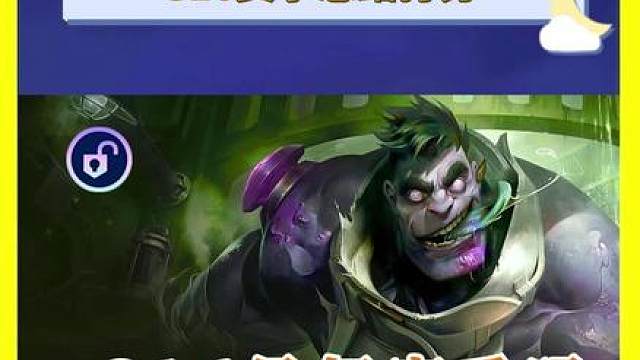 S16是好赛季吗？你会给它打几分？ 云顶之弈金铲铲S16赛季总结评价