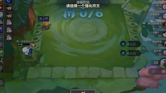 超级商店！极致手速！一回合追出三个三星五费！ 小助手