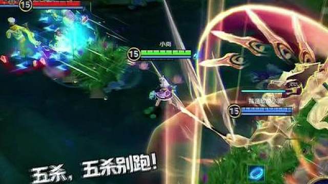 呜呜呜吓到本宝宝了！