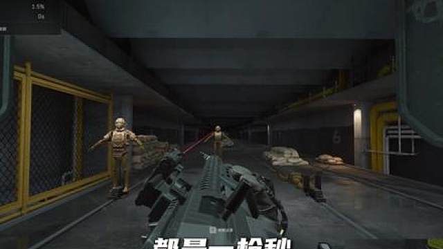 职业选手都畏惧的武器，以小博大新神-fs12