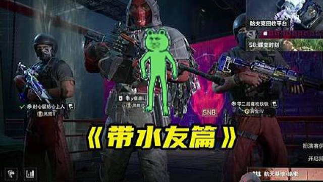 素材来源于直播，每天中午12点，晚上8:30