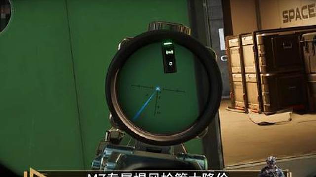 堤风枪管大降价！70万爽玩满改M7！